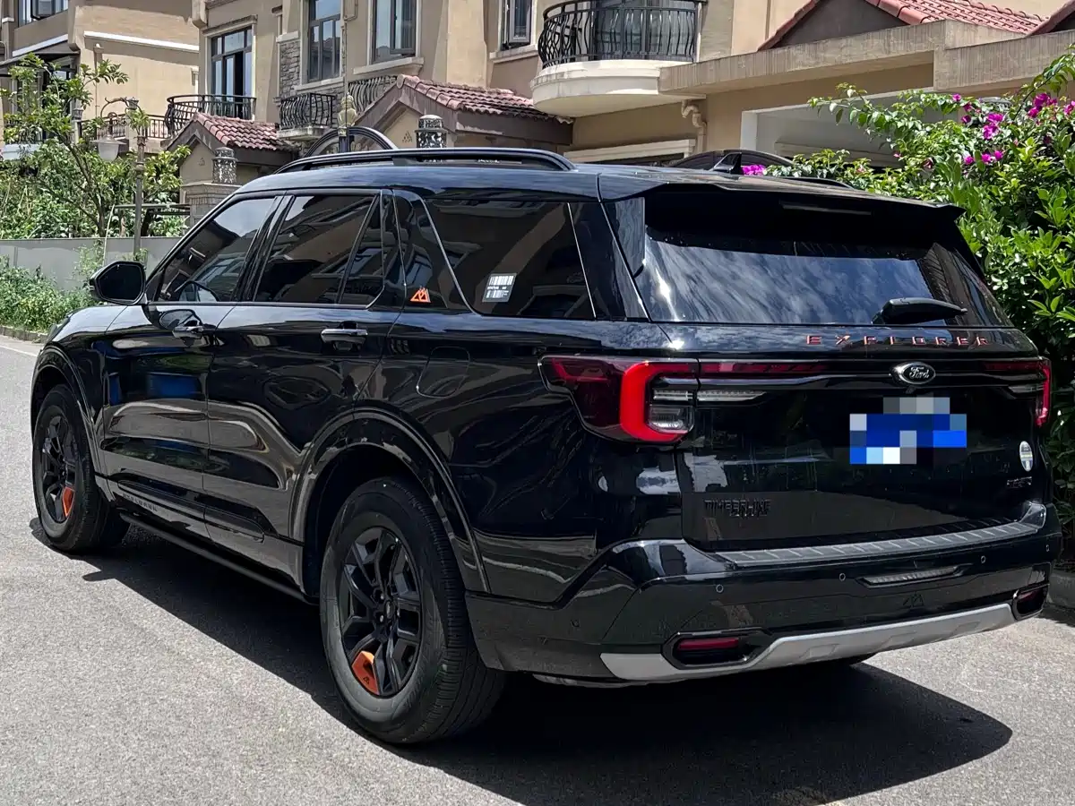  EXPLORER
