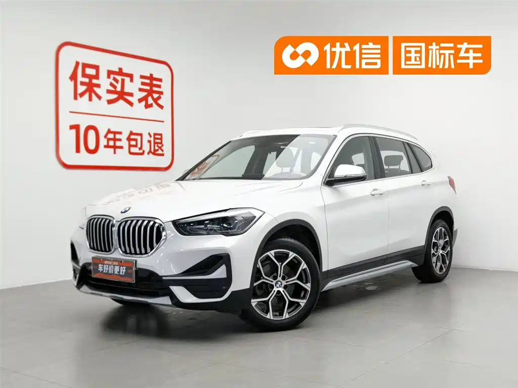 BMW X1 2021 sDrive20Li Exclusive