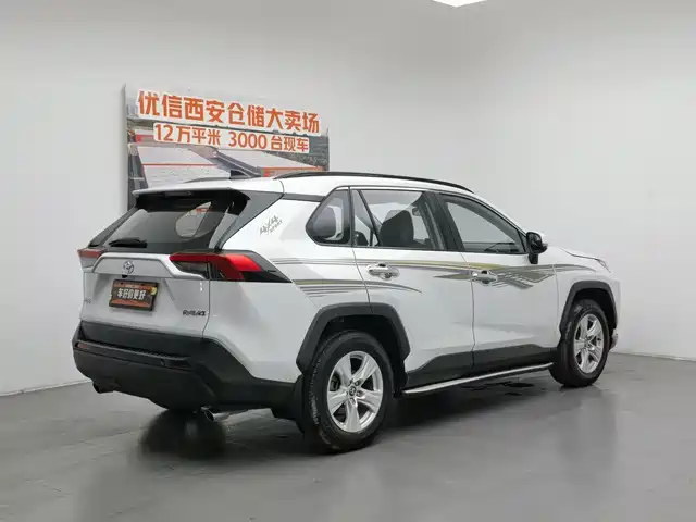 Toyota RAV4 Rongfang 2022 2.0L CVT 2WD Urban Edition — фото 2