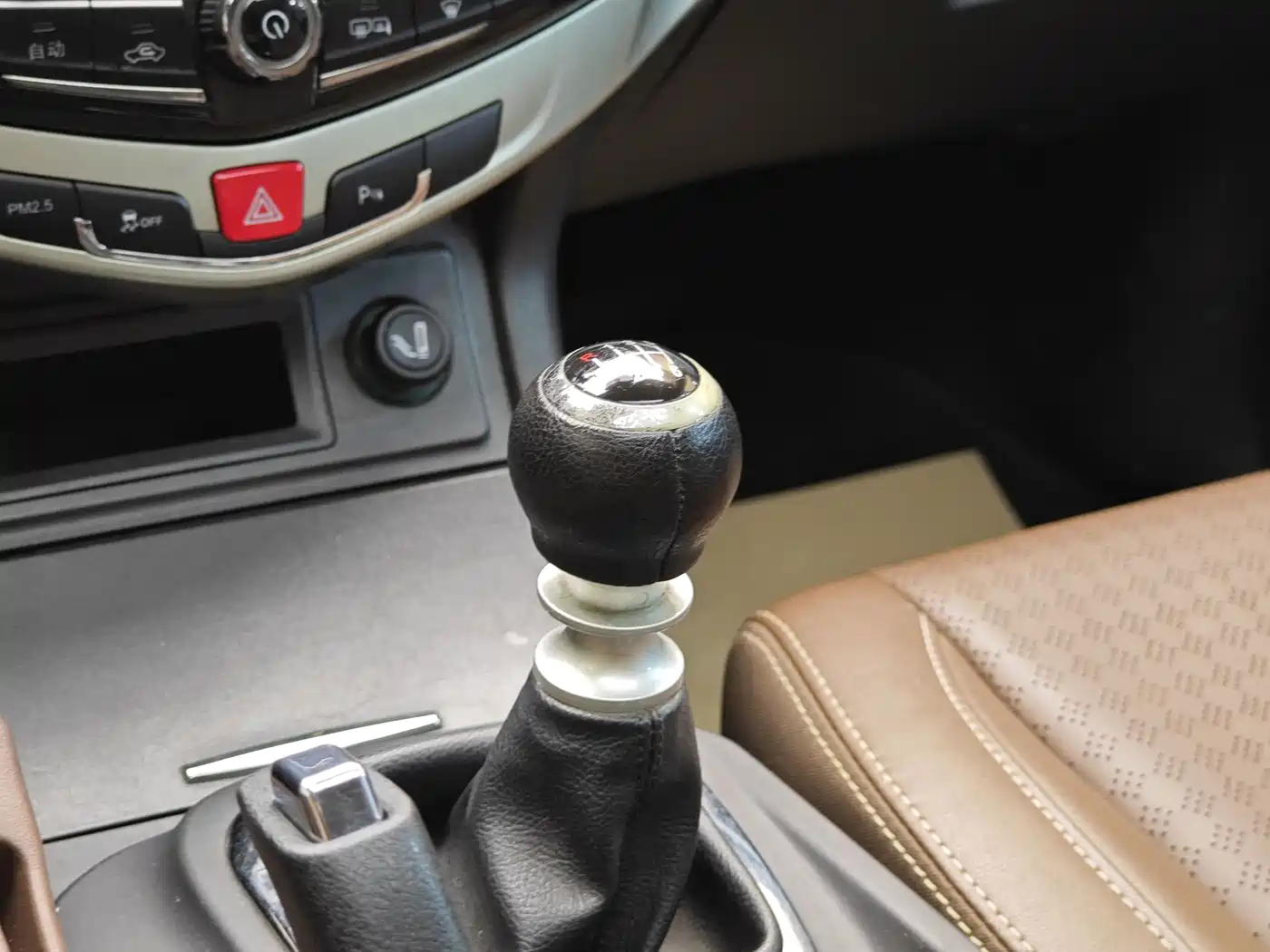 BYD S7 2015 2015 1.5T Manual Premium