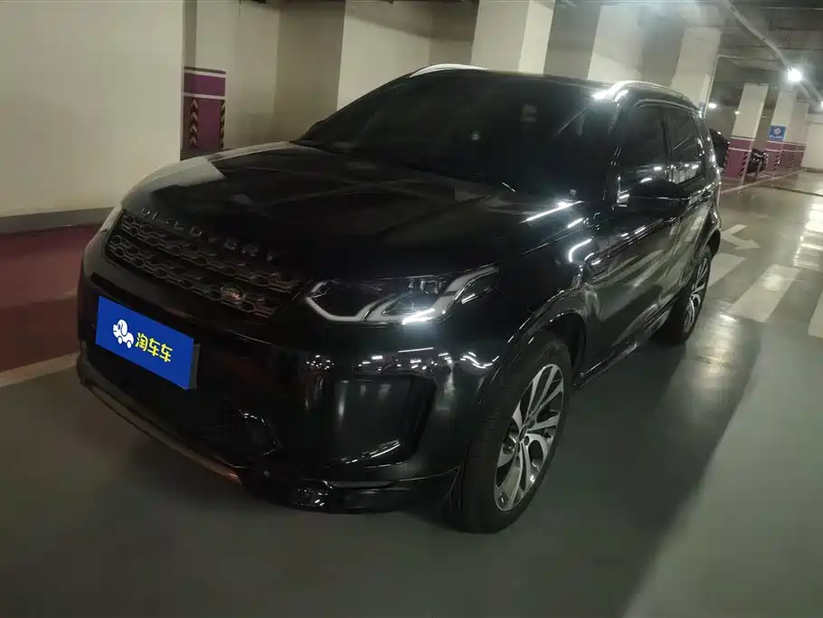 Land Rover Discovery Sport 2021 249PS R-Dynamic S Performance Edition