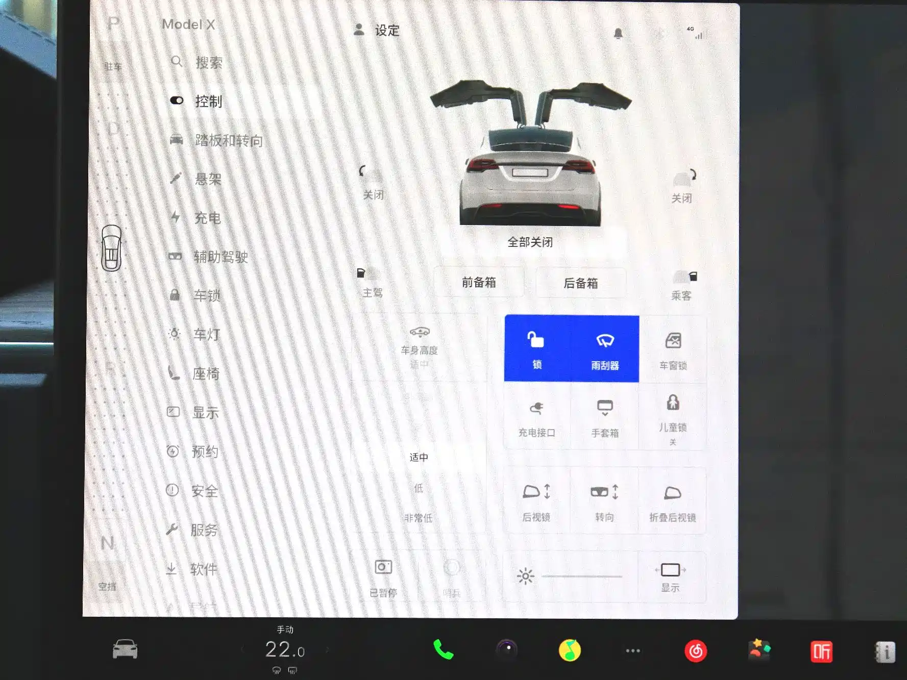 Фото 8 - Tesla Model X