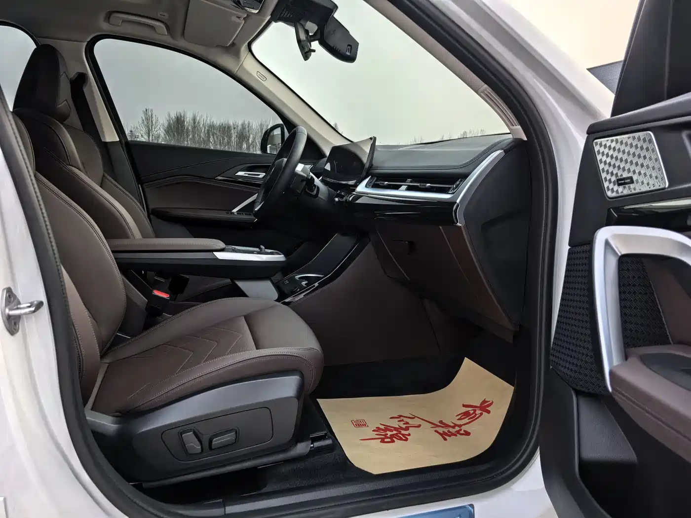 BMW X1 2025 sDrive25Li X Design Package фото 12
