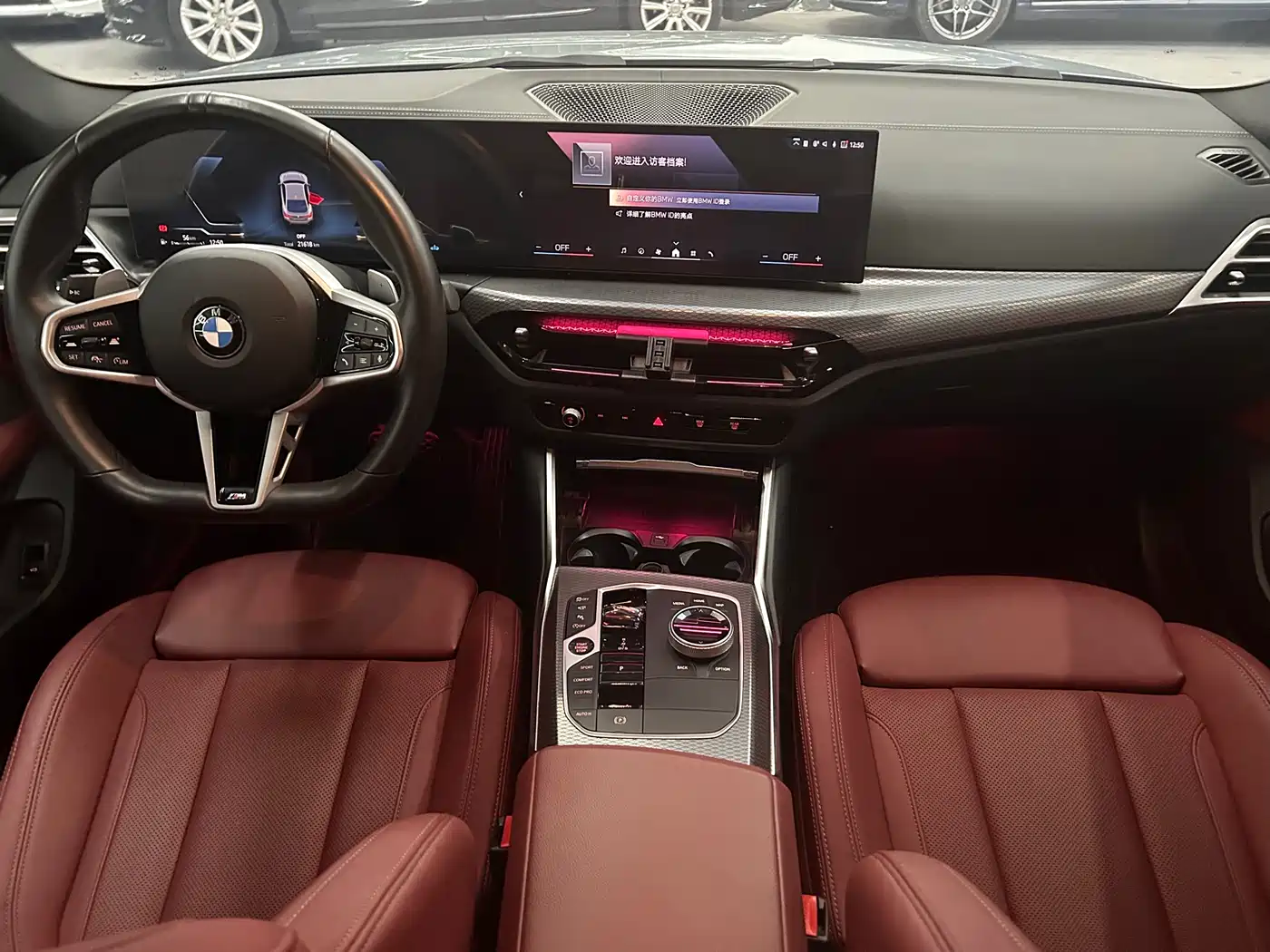 BMW 4 Series 2024 430i Gran Coupe M Sport Shadowline Package фото 5