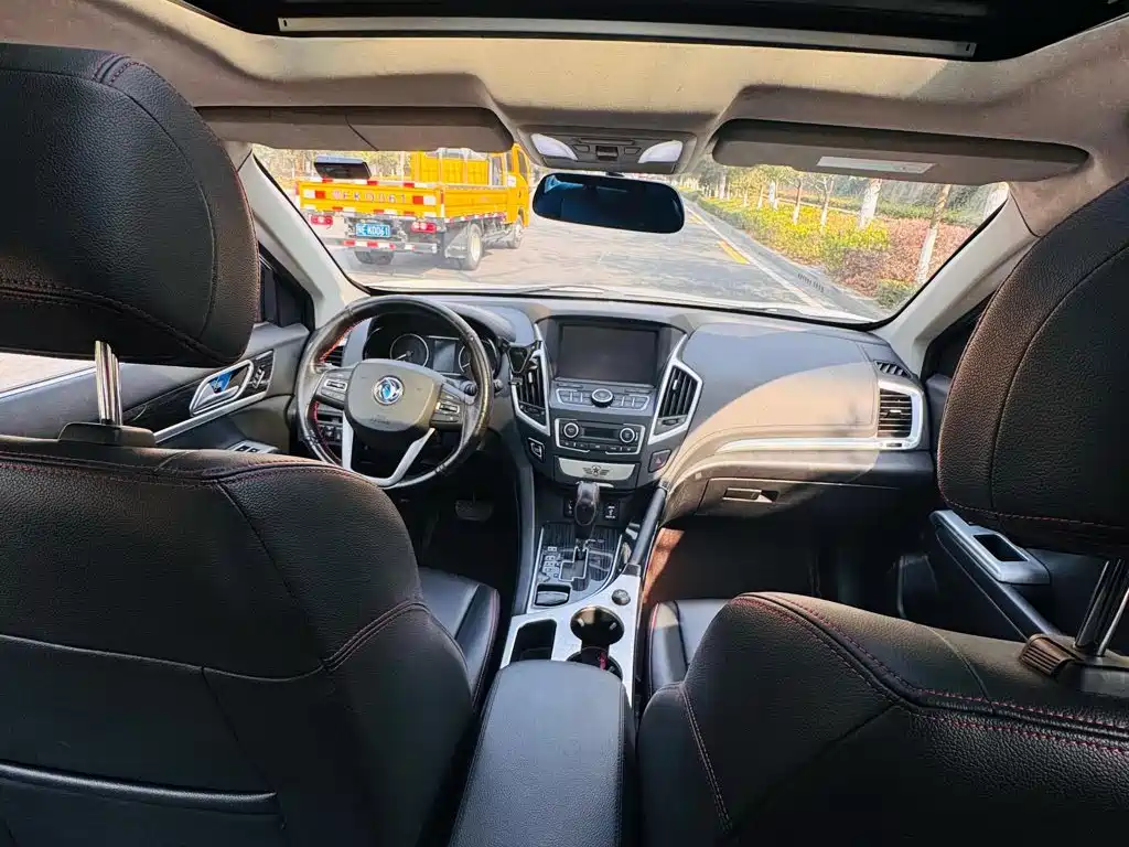 Dongfeng Aeolus Dongfeng Fengshen AX7 2016 2016 2.3L Automatic Smart Premium