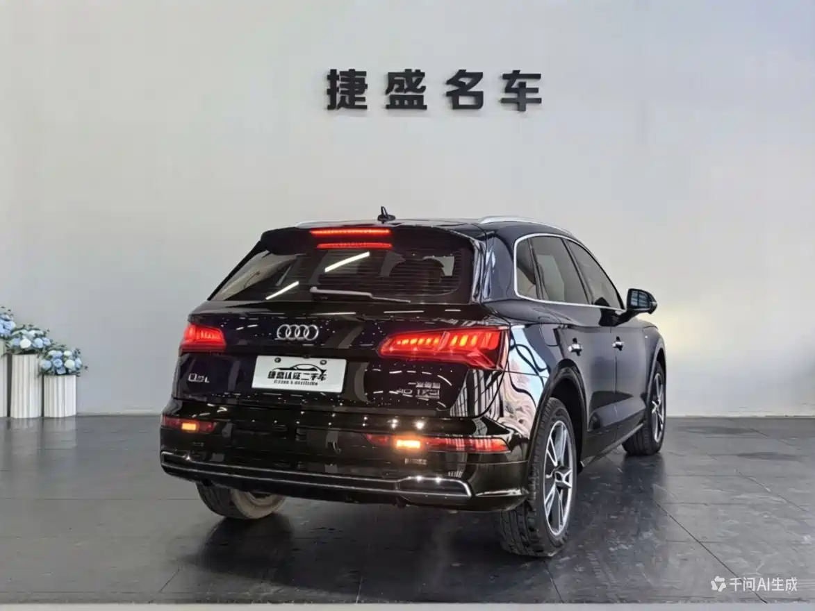 Audi Q5L 2018 40 TFSI Prestige Fashion (China V) фото 6