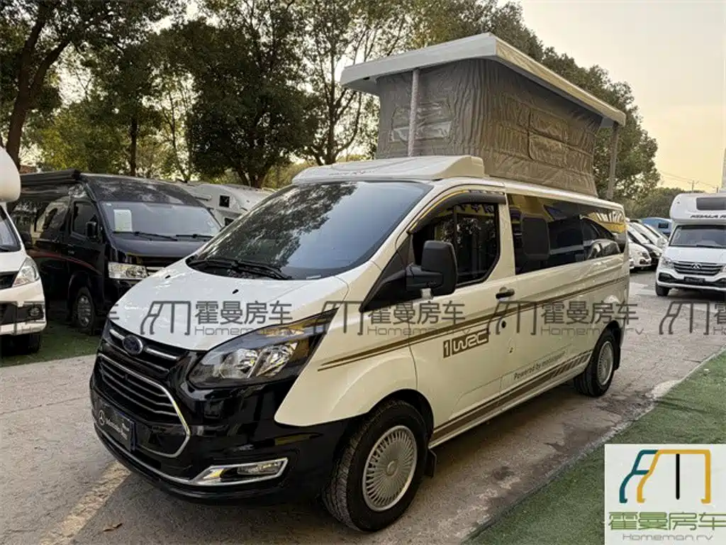 Qixing Transit 2021