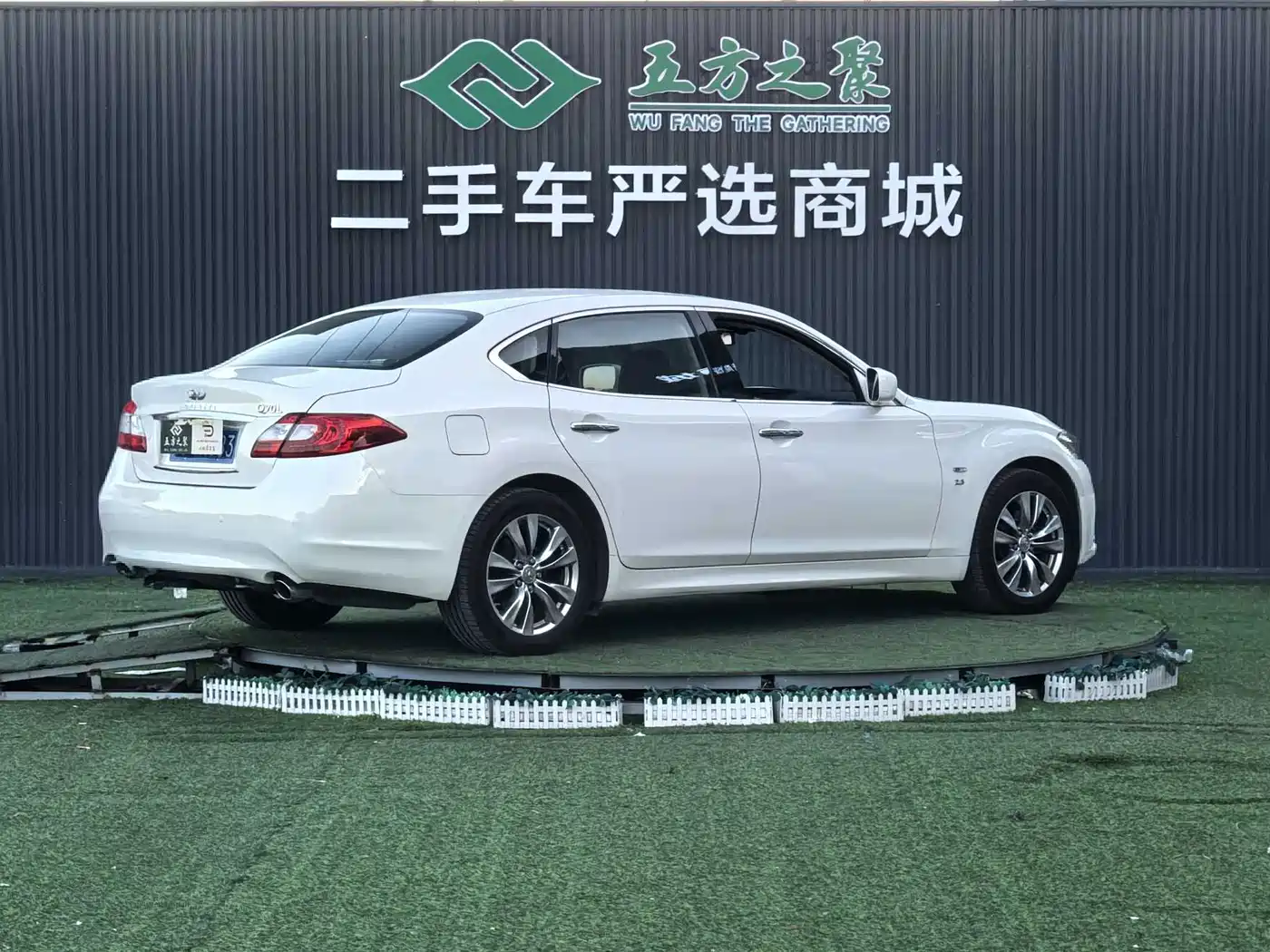 Infiniti Q70 2014 2013 Q70L 2.5L Premium
