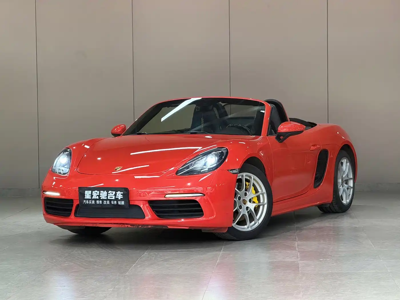 Porsche 718 2018 Boxster 2.0T
