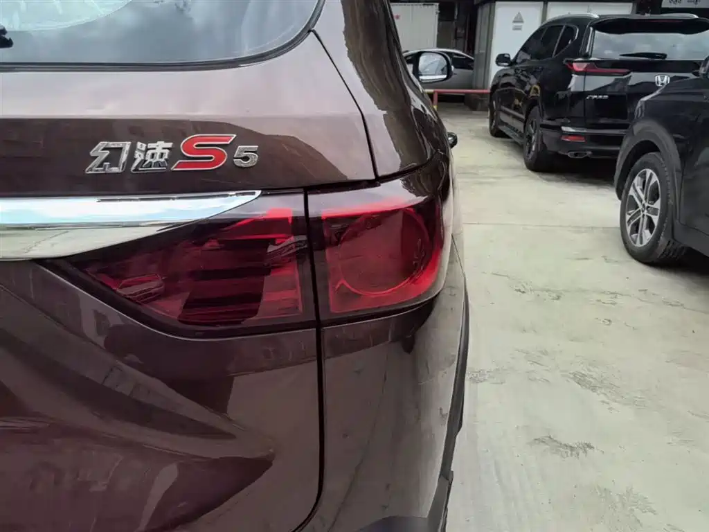 BAIC Huansu S5 2018 2017 1.3T Manual Luxury