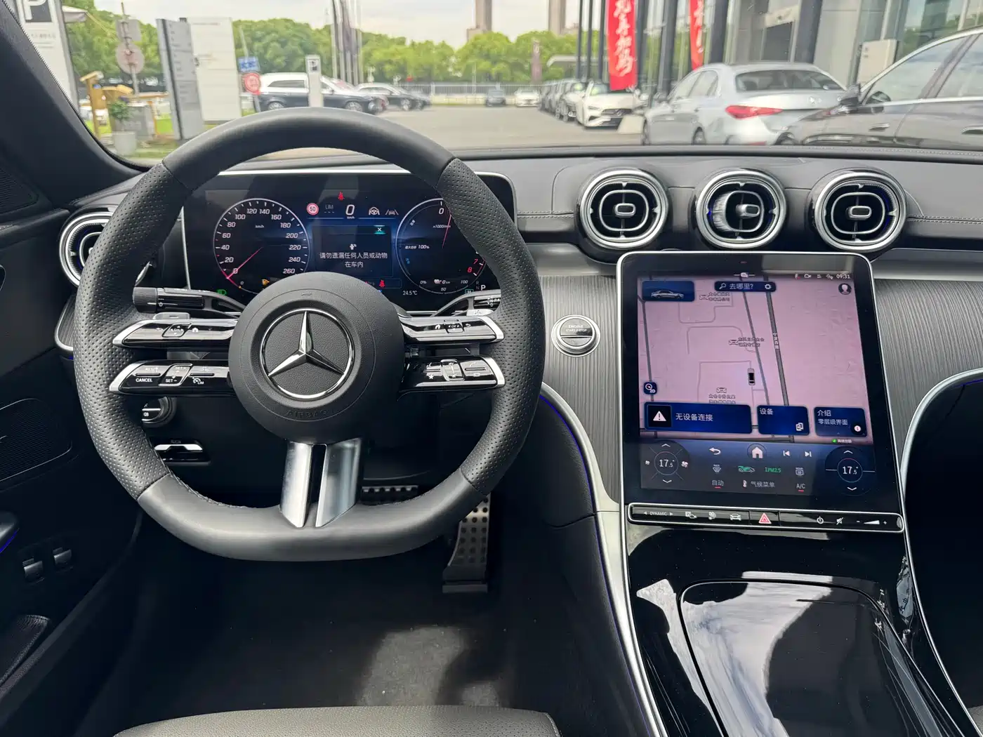 Mercedes-Benz C-Class New Energy 2024 C 350 eL фото 12