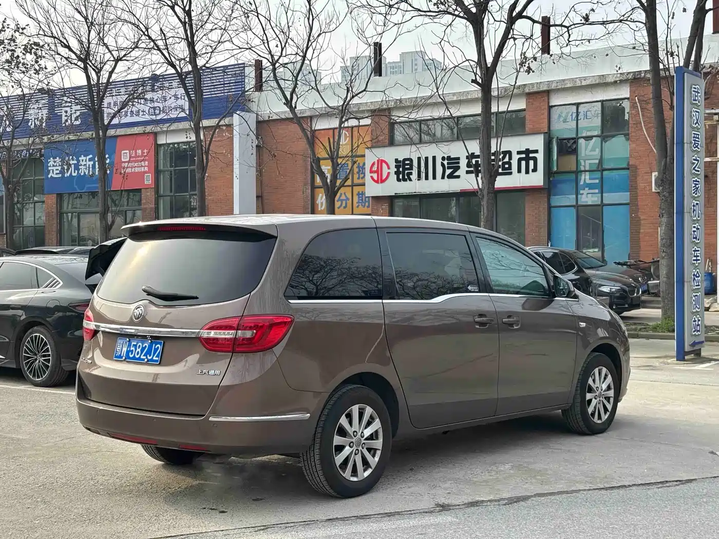 Buick GL8 2018 28T Comfort China VI фото 14