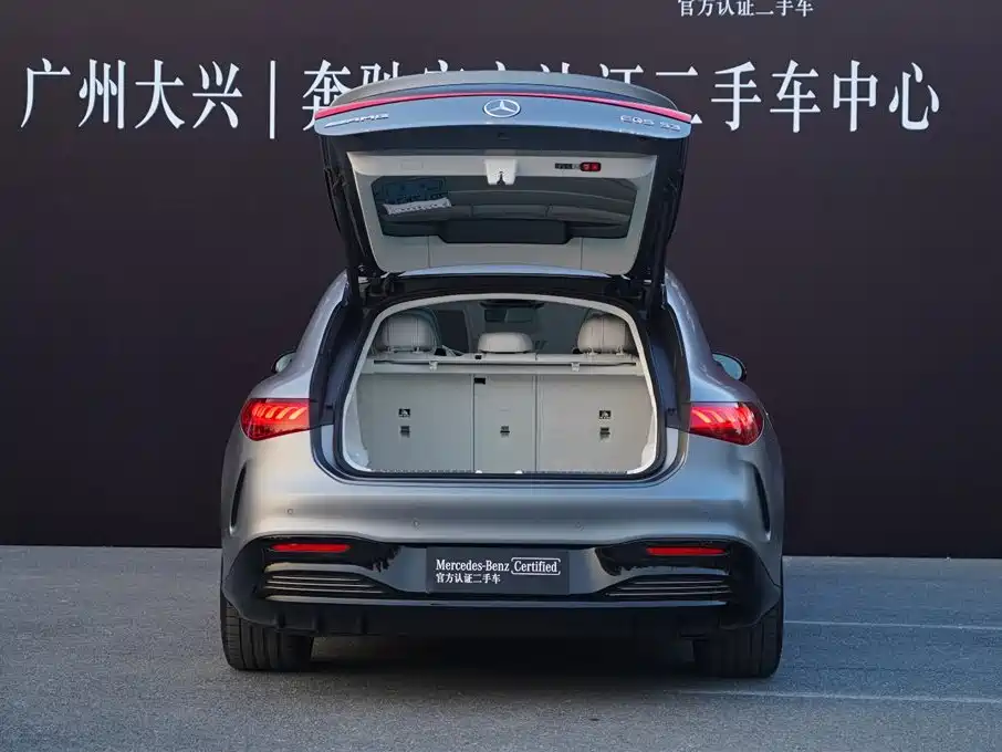 MERCEDES-BENZ EQS AMG