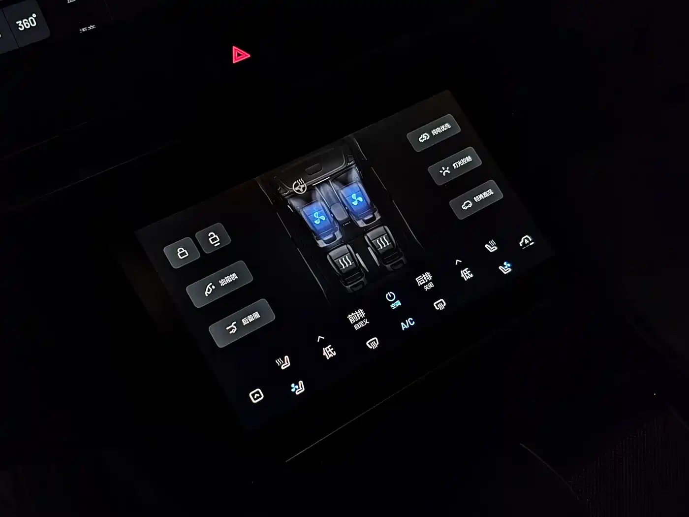 Li Auto Li ONE 2022 2021 Extended Range 6-Seater