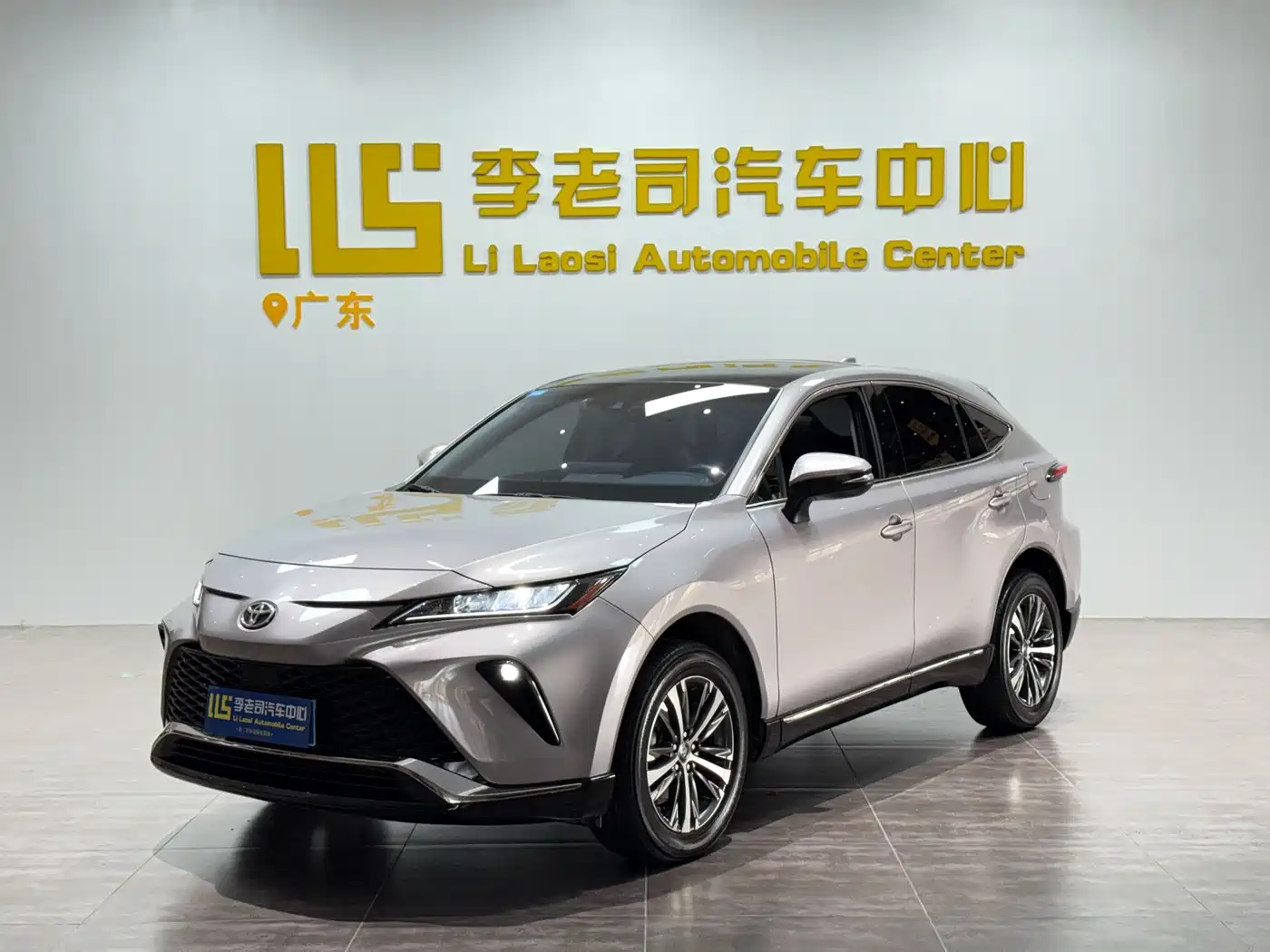 Toyota Venza 2023 2022 2.0L CVT 2WD Luxury