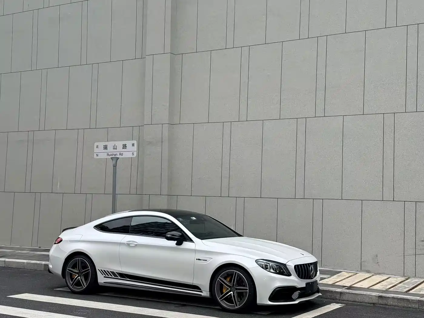 Mercedes-Benz C-Class AMG 2020 2019 AMG C 63 Coupe