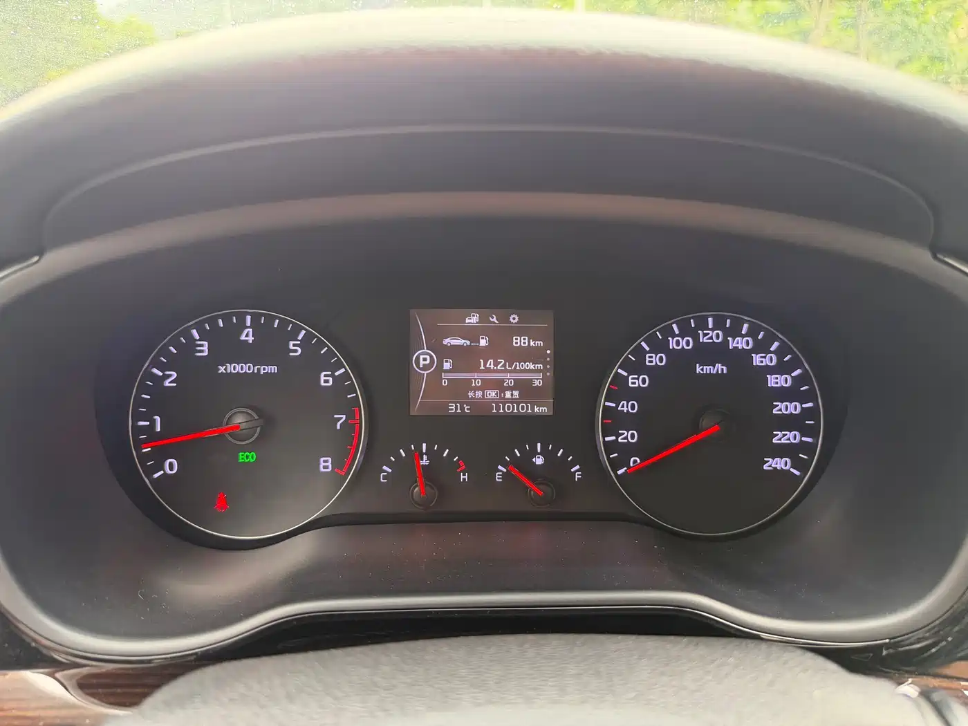 Kia K4 2015 1.8L Automatic GLS Special фото 8