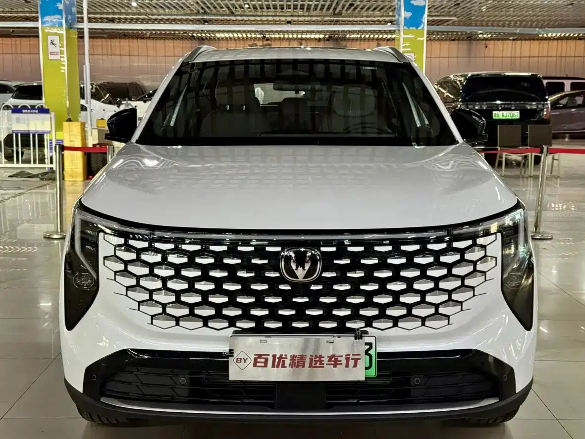 Changan CS55PLUS PHEV 2026 2026 Smart New Blue Whale 125km Zhiyue Edition