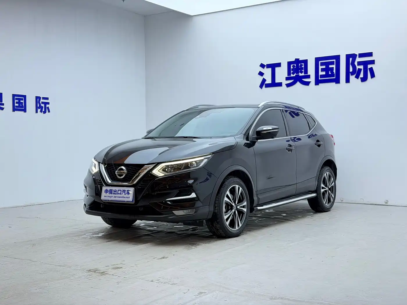 Nissan Qashqai 2021 2.0L CVT Luxury Version