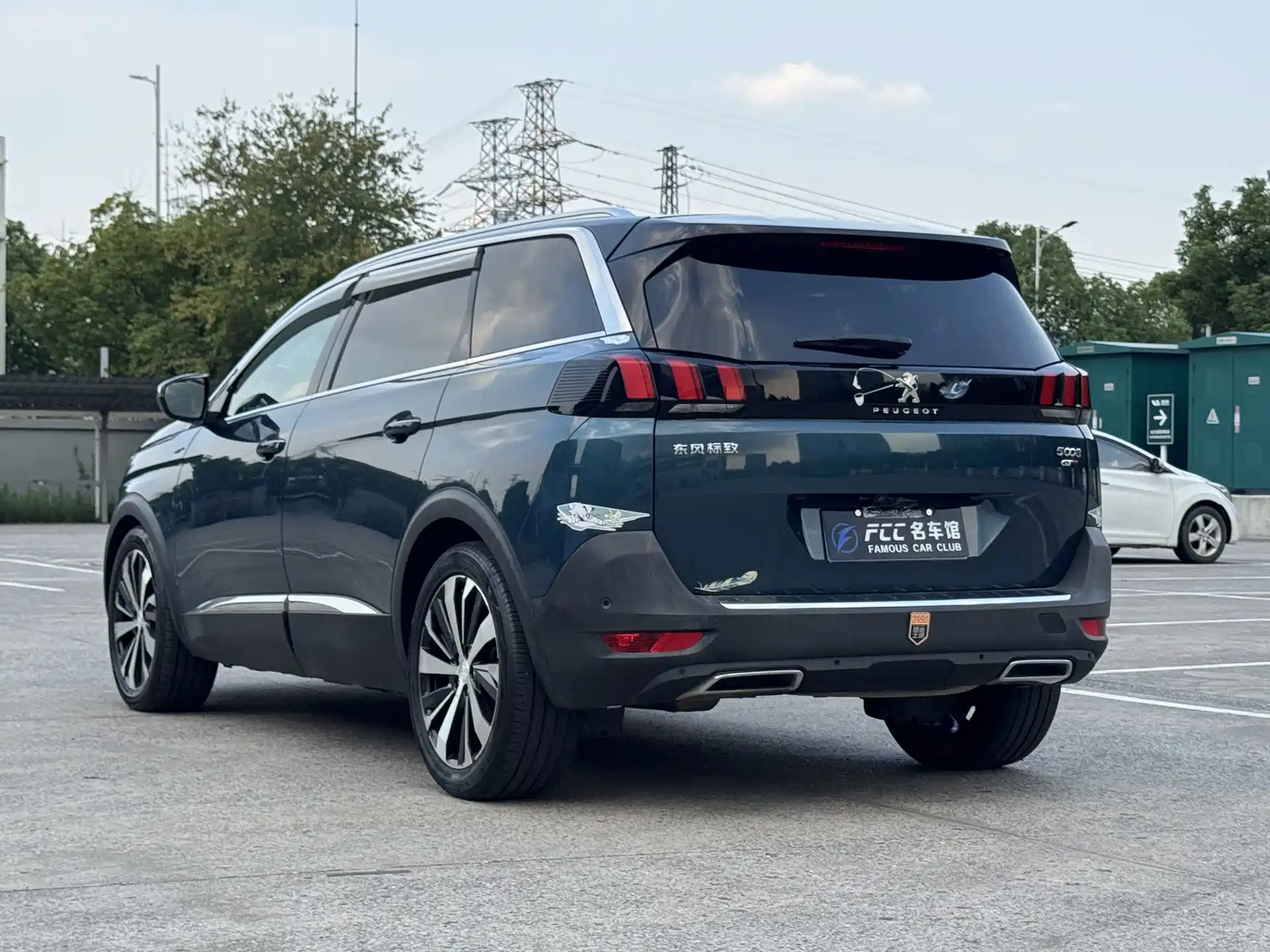 Photo 7 - Peugeot 5008
