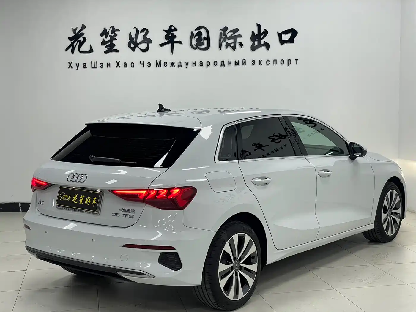 Фото 5 - Audi A3