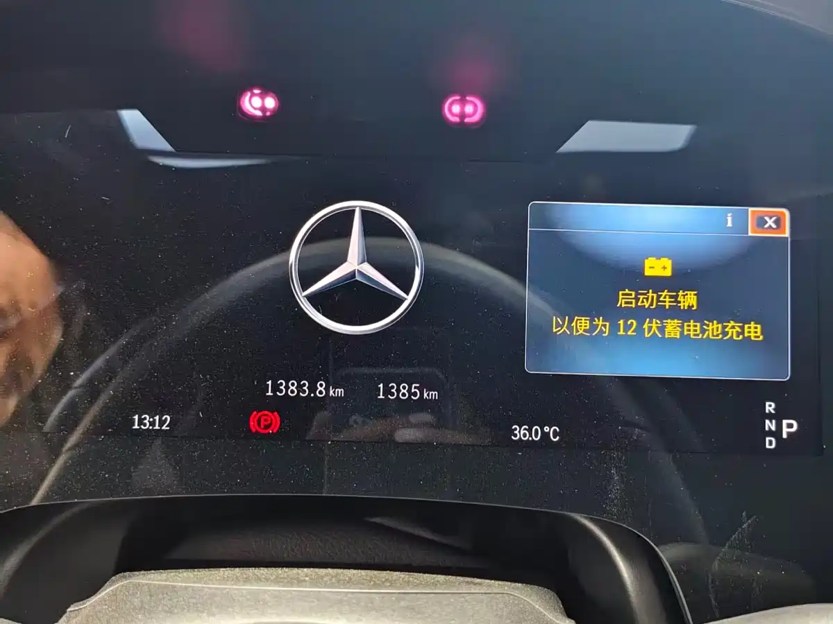 Mercedes-Benz EQS 2023 450+ Pioneer Edition фото 11
