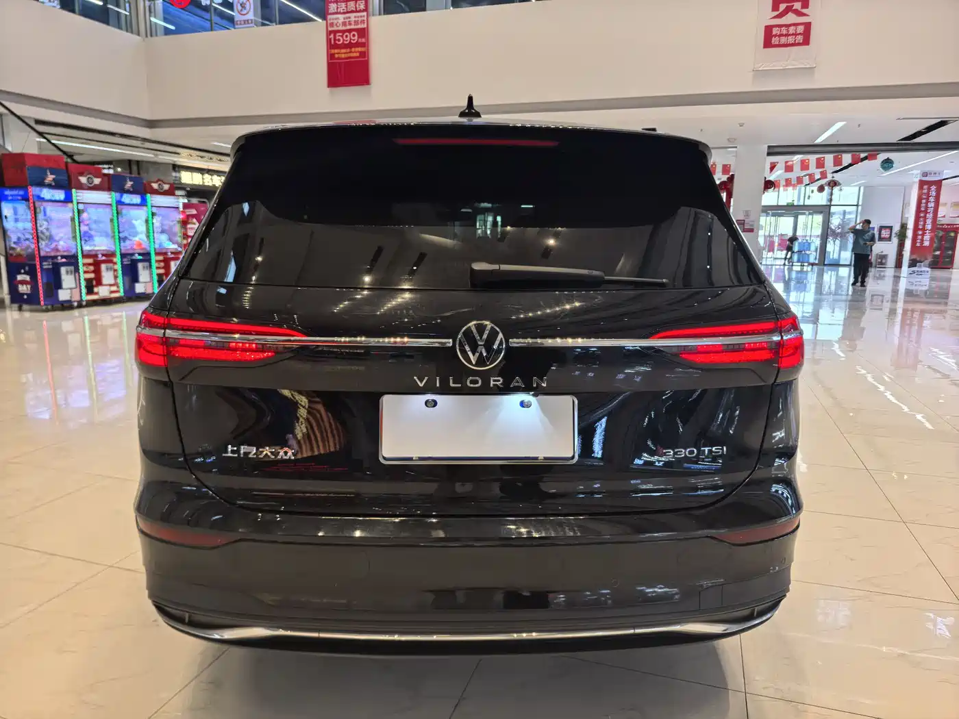 Volkswagen Viloran 2023 330TSI Business Edition фото 8
