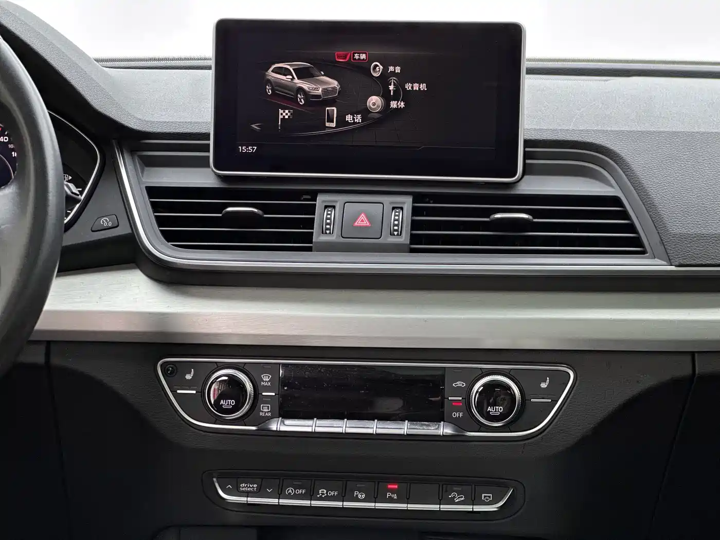 Audi Q5L 2018 40 TFSI Prestige Fashion (China V) фото 16