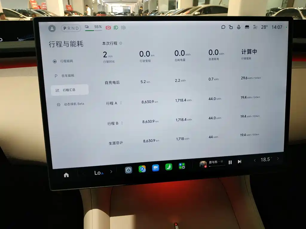 Xiaomi Auto Xiaomi YU7 2026 2025 Extended Range RWD Edition
