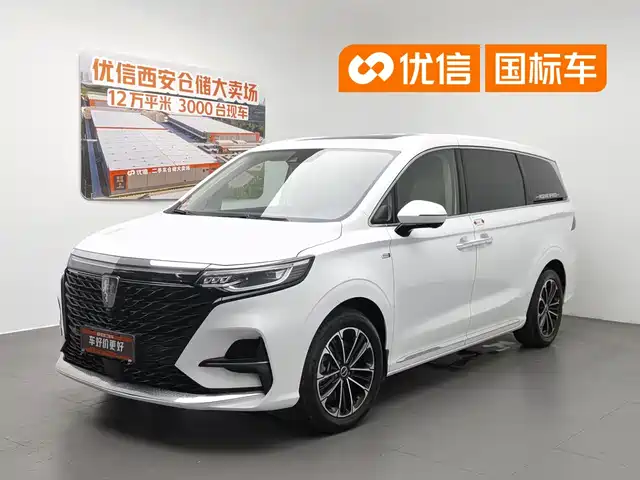  Roewe Roewe iMAX8 2021 400TGI Supreme Series Honor