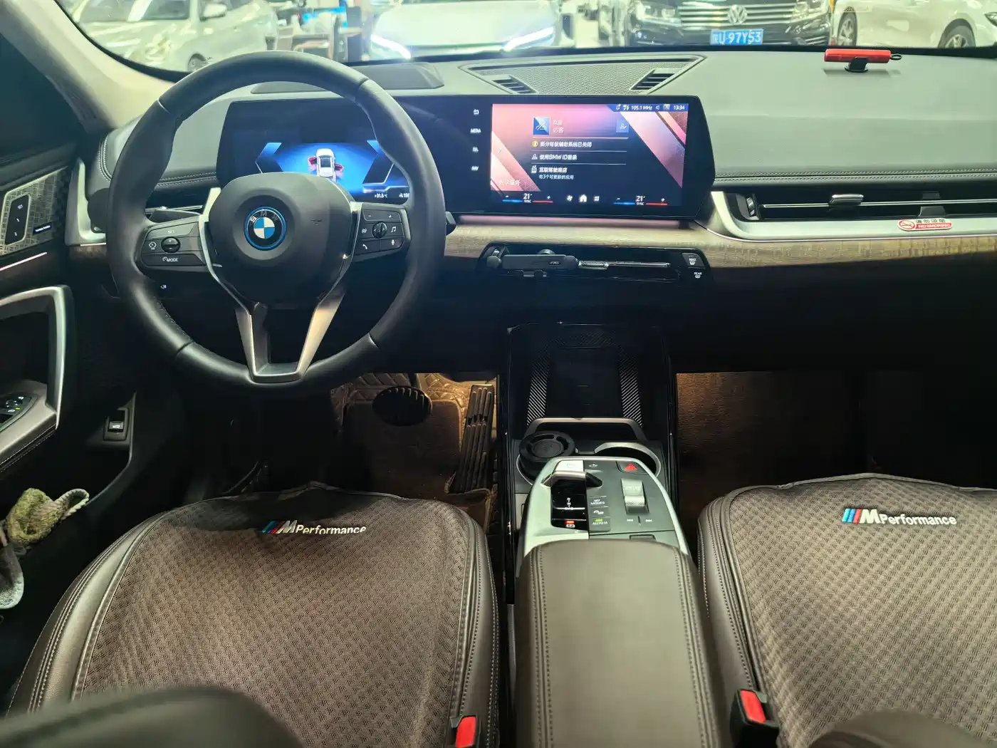 BMW iX1 2023 xDrive30L M Sport Package фото 6