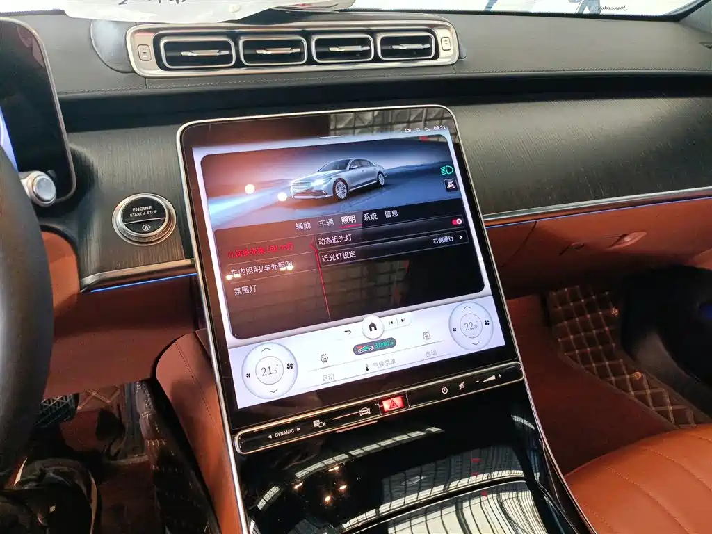 Mercedes-Benz S-Class 2022 Facelift Model S 400 L Business Type фото 13