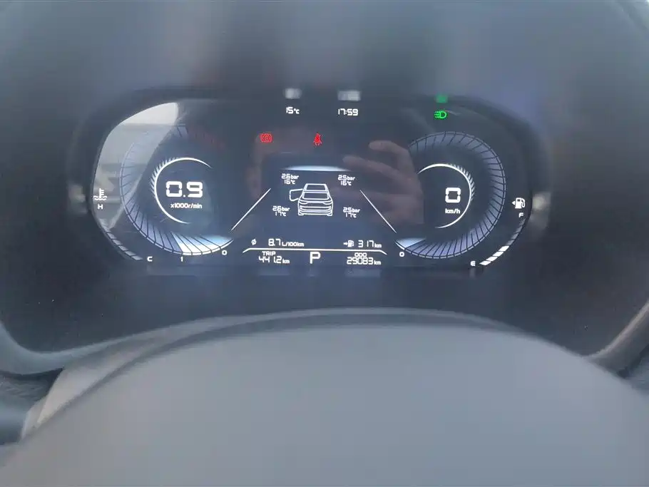 GEELY AUTOMOBILE EMGRAND