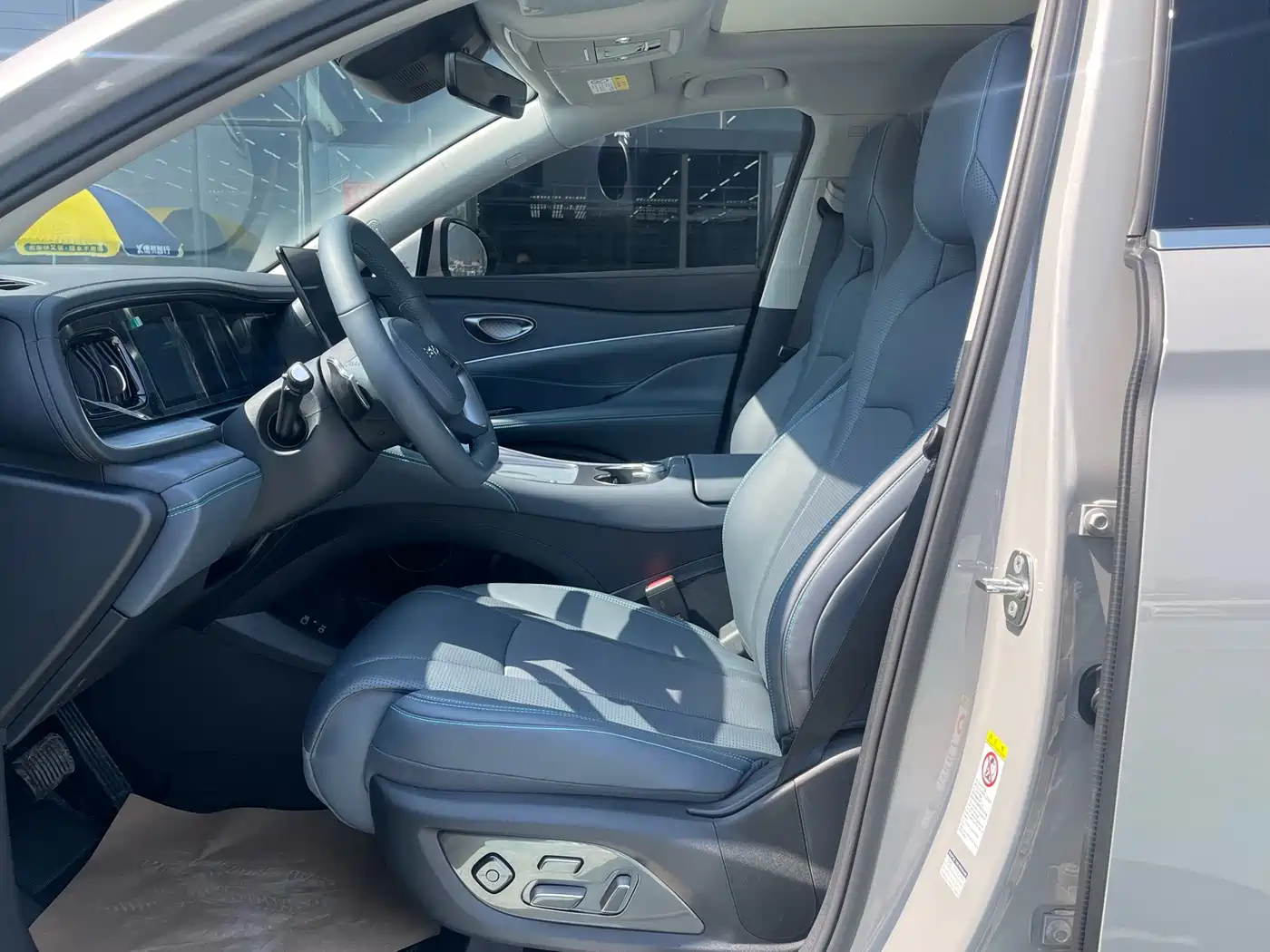 BYD Hai Shi 07 DM-i 2026 2025 150 Pilot+ Edition