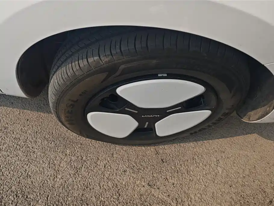 CHANGAN CHANGAN LUMIN