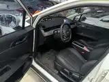 صورة 16 - Nezha Auto Nezha AYA