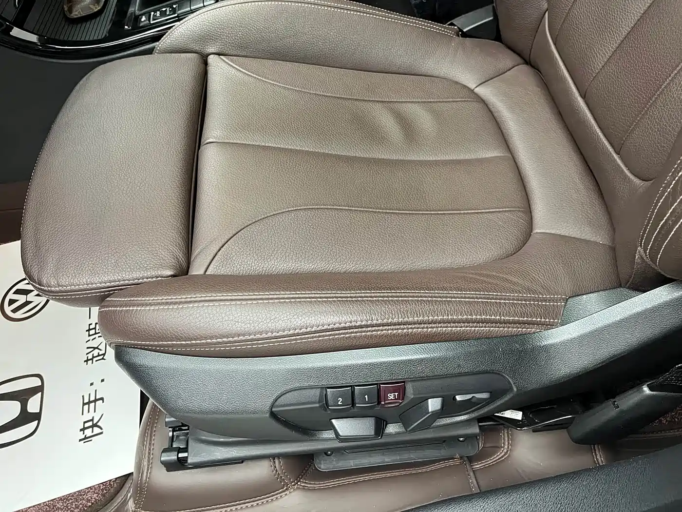 BMW X1 2019 xDrive20Li Premium Model фото 13
