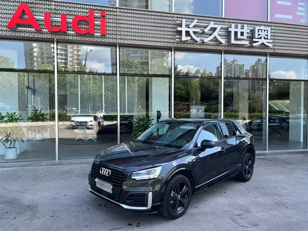 Audi Q2L 2020 35 TFSI Progressive Dynamic Model