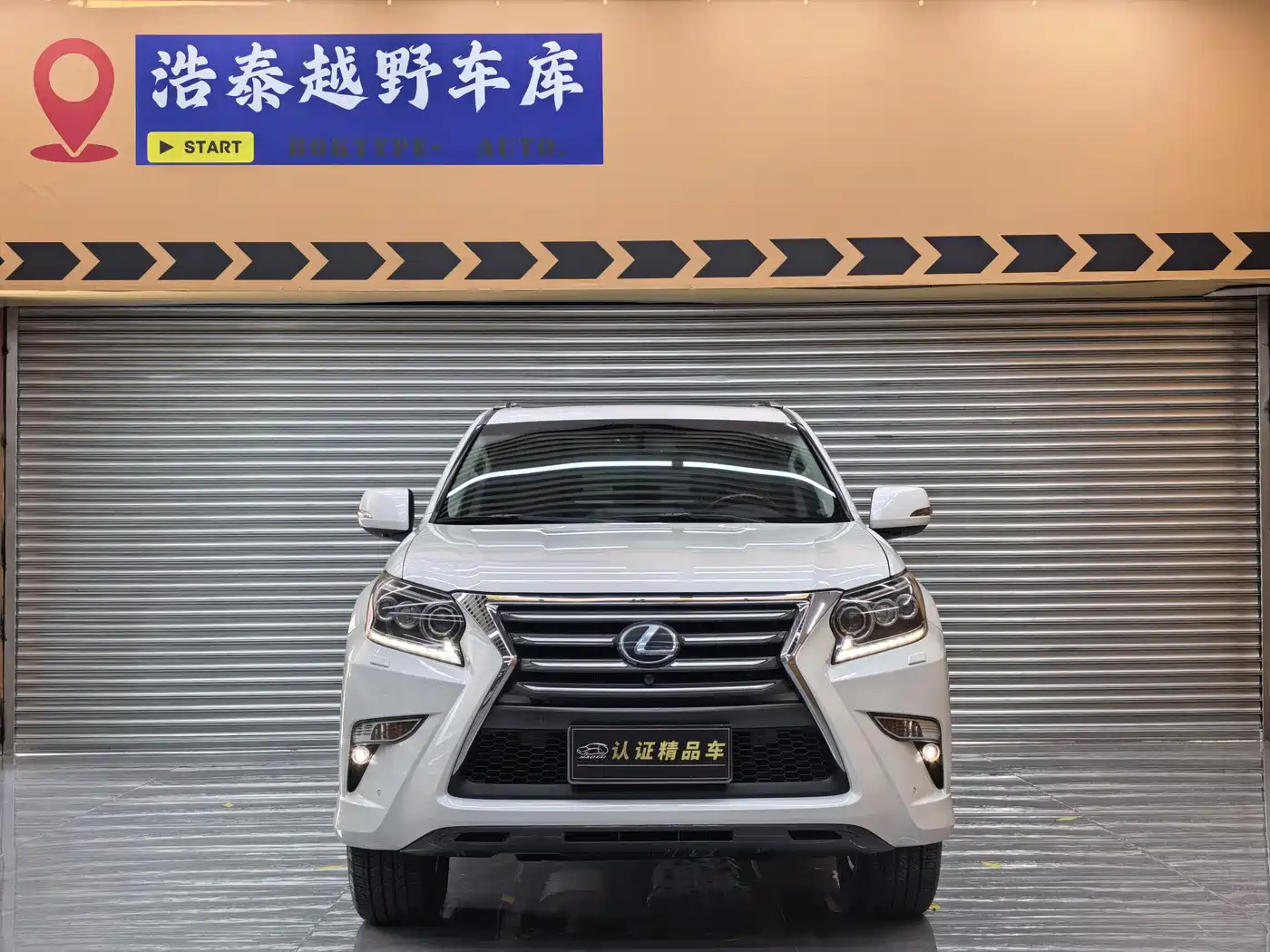 Lexus GX 2016 2014 400 Premium