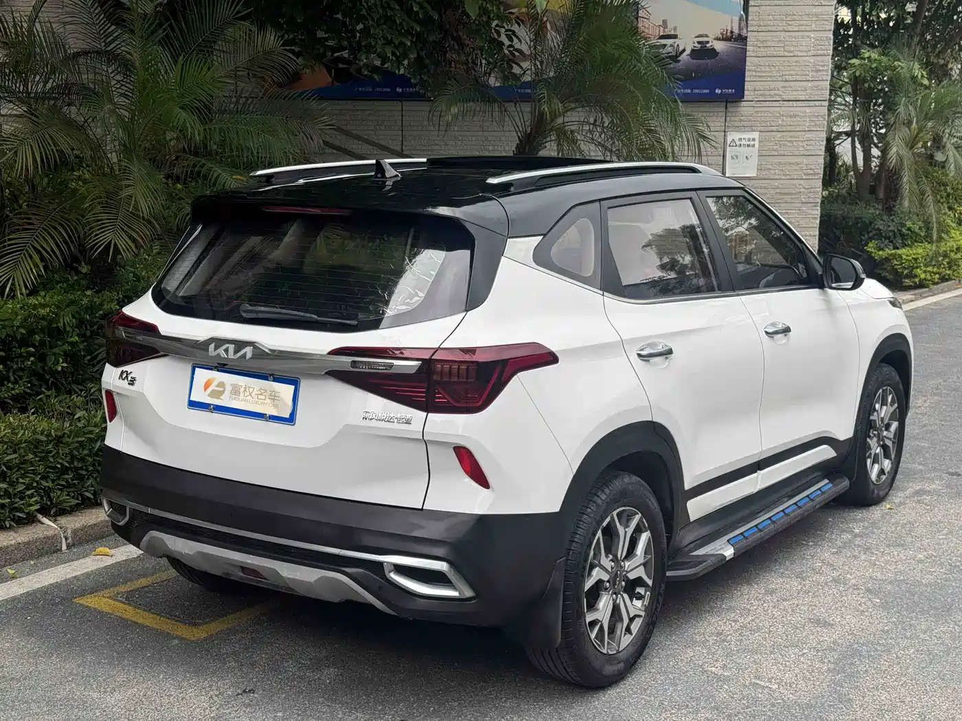 Kia KX3 Smart Run 2021 1.5L CVT Fashion Edition фото 4