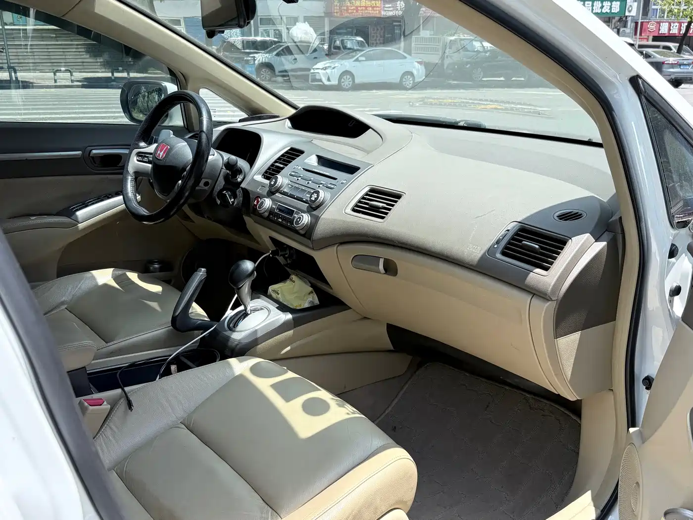 Фото 4 - Honda Civic