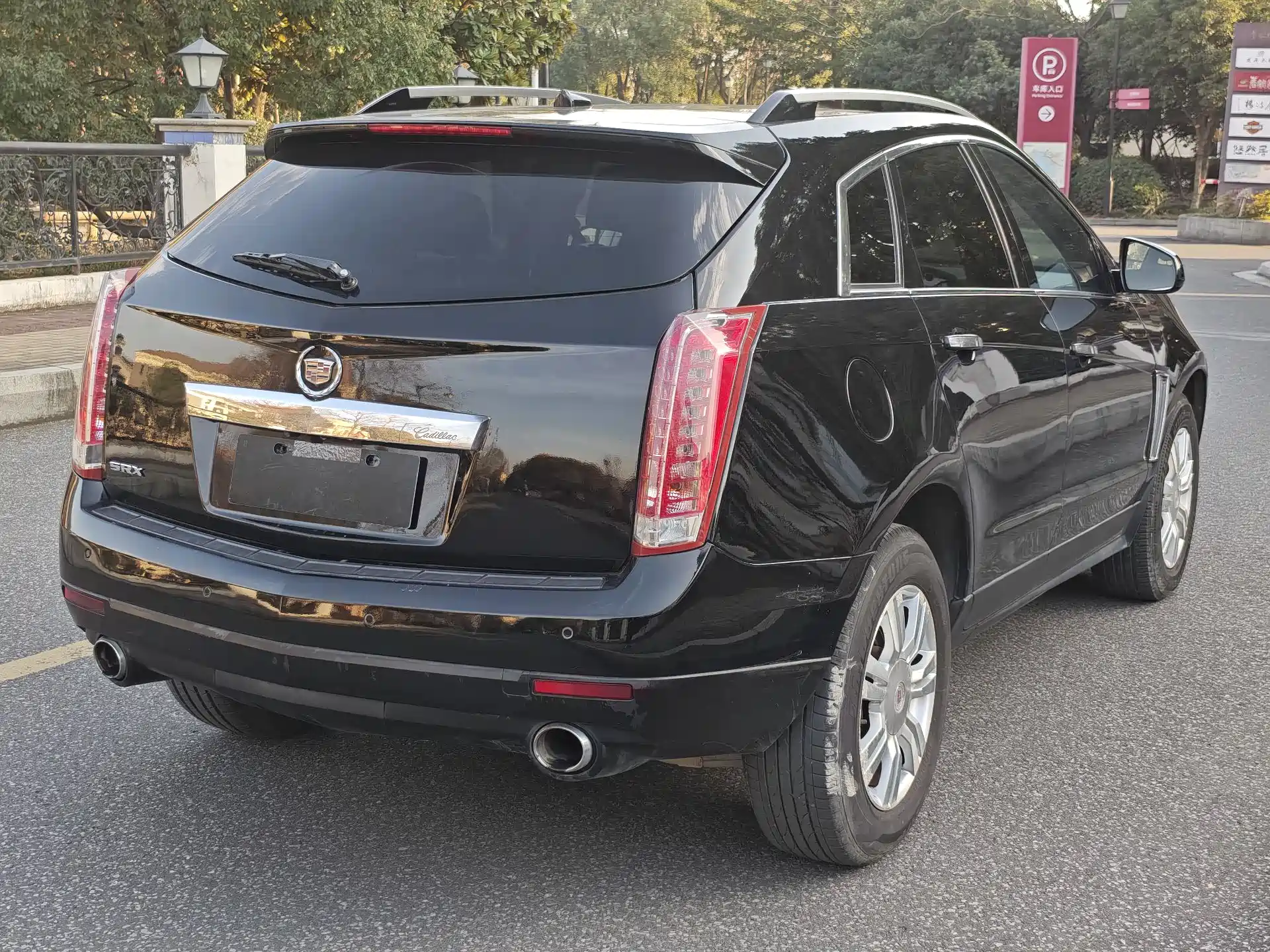 Фото 7 - Cadillac SRX