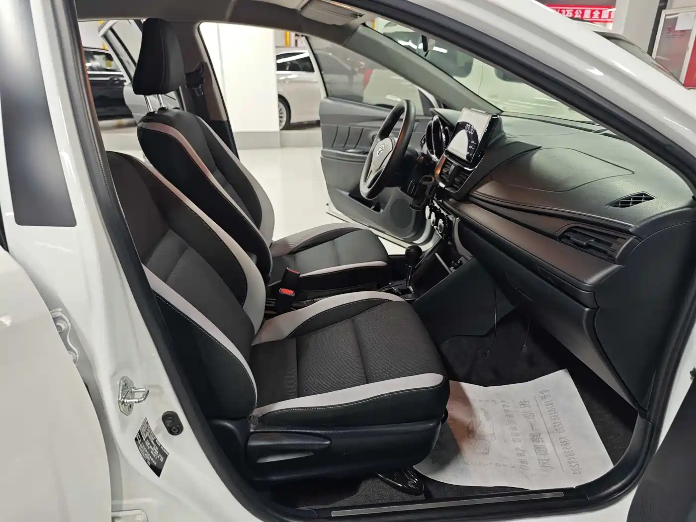 Toyota YARiS L Zhi Xuan 2021 Zhi Xuan X 1.5L CVT Leading Edition фото 7