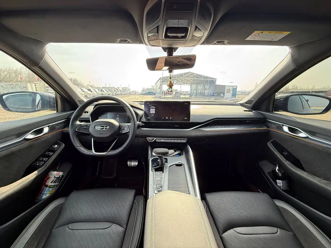 GEELY AUTOMOBILE XINGRUI