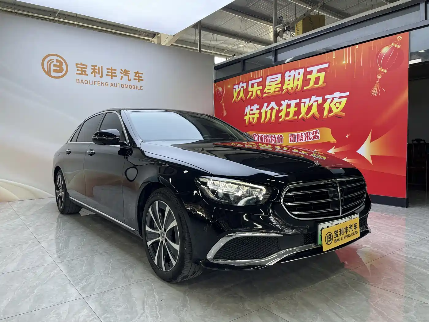 Mercedes-Benz E-Class New Energy 2022 E 350 e L Plug-in Hybrid Sedan фото 3