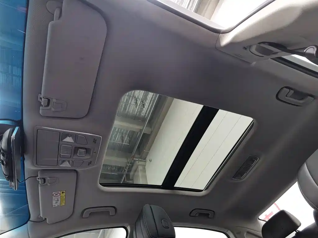 GEELY AUTOMOBILE BORUI NEW ENERGY