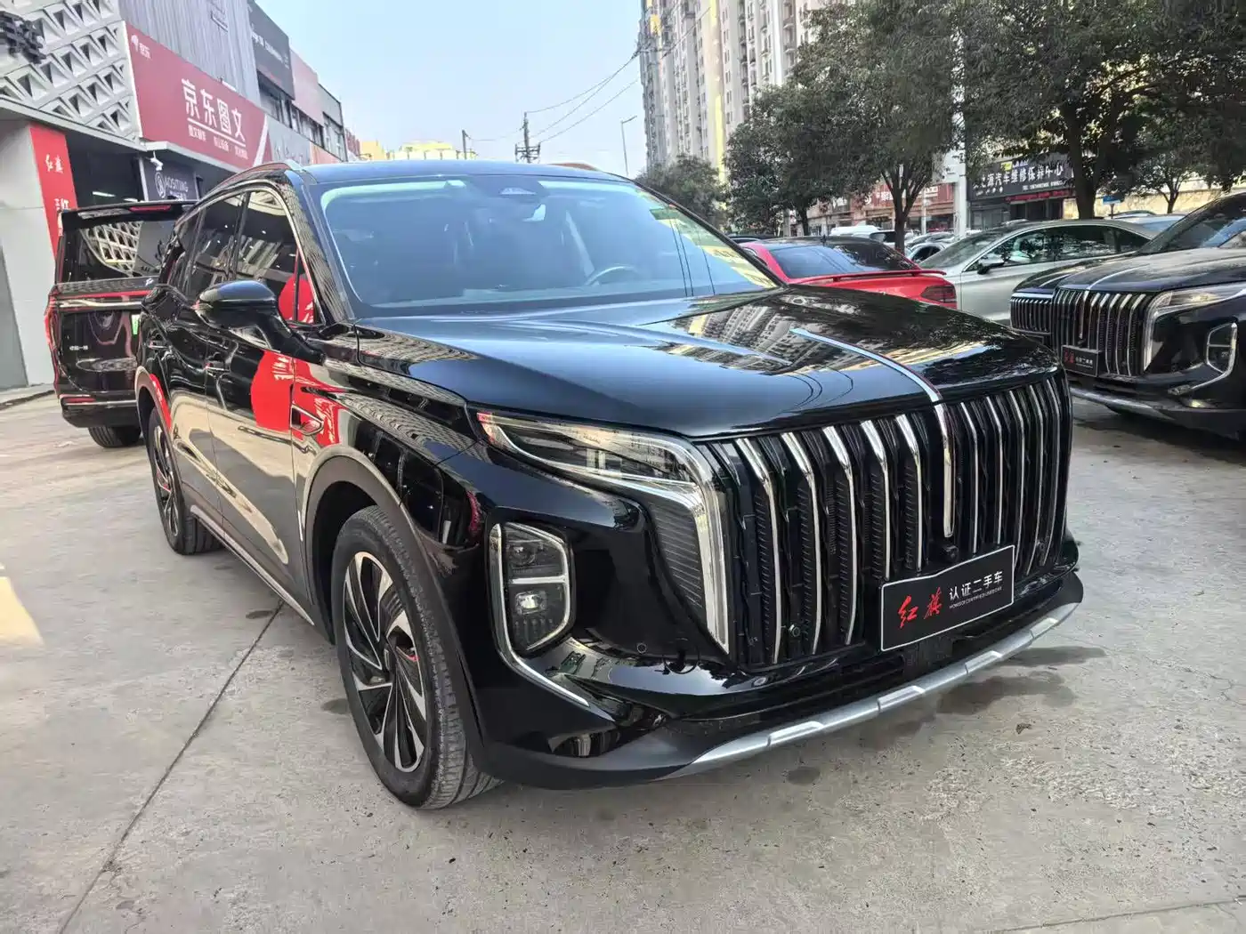 Hongqi HONGQI HS7 PHEV