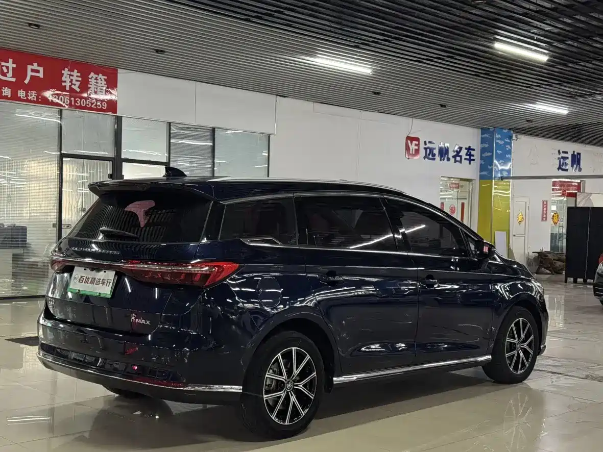 BYD Song MAX New Energy 2022 2022 DM-i 105KM Flagship Model