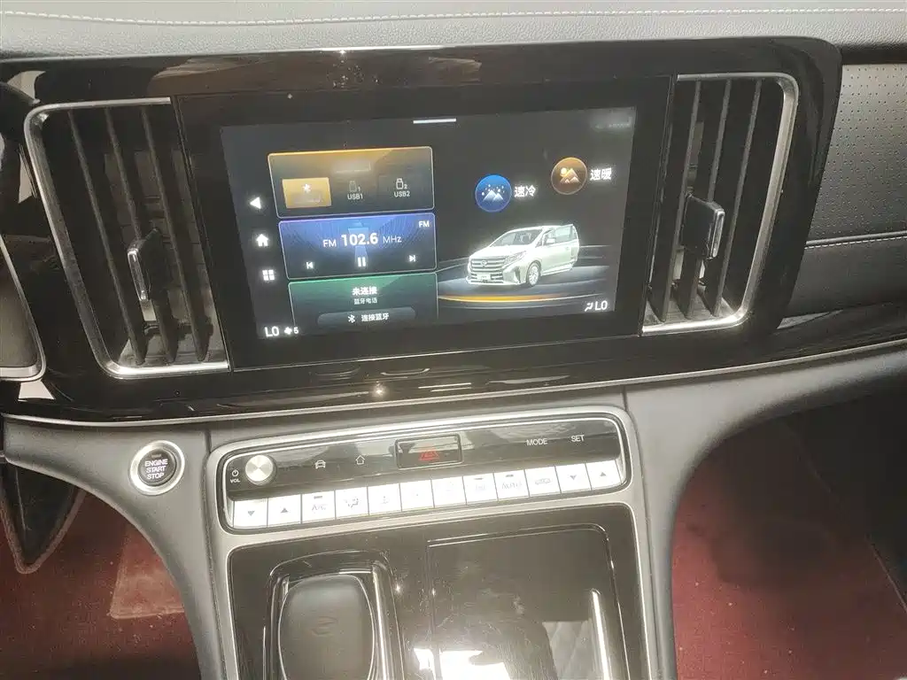 GAC Trumpchi Trumpchi M8 2021 Facelift Leading Series 390T Luxury Edition фото 10