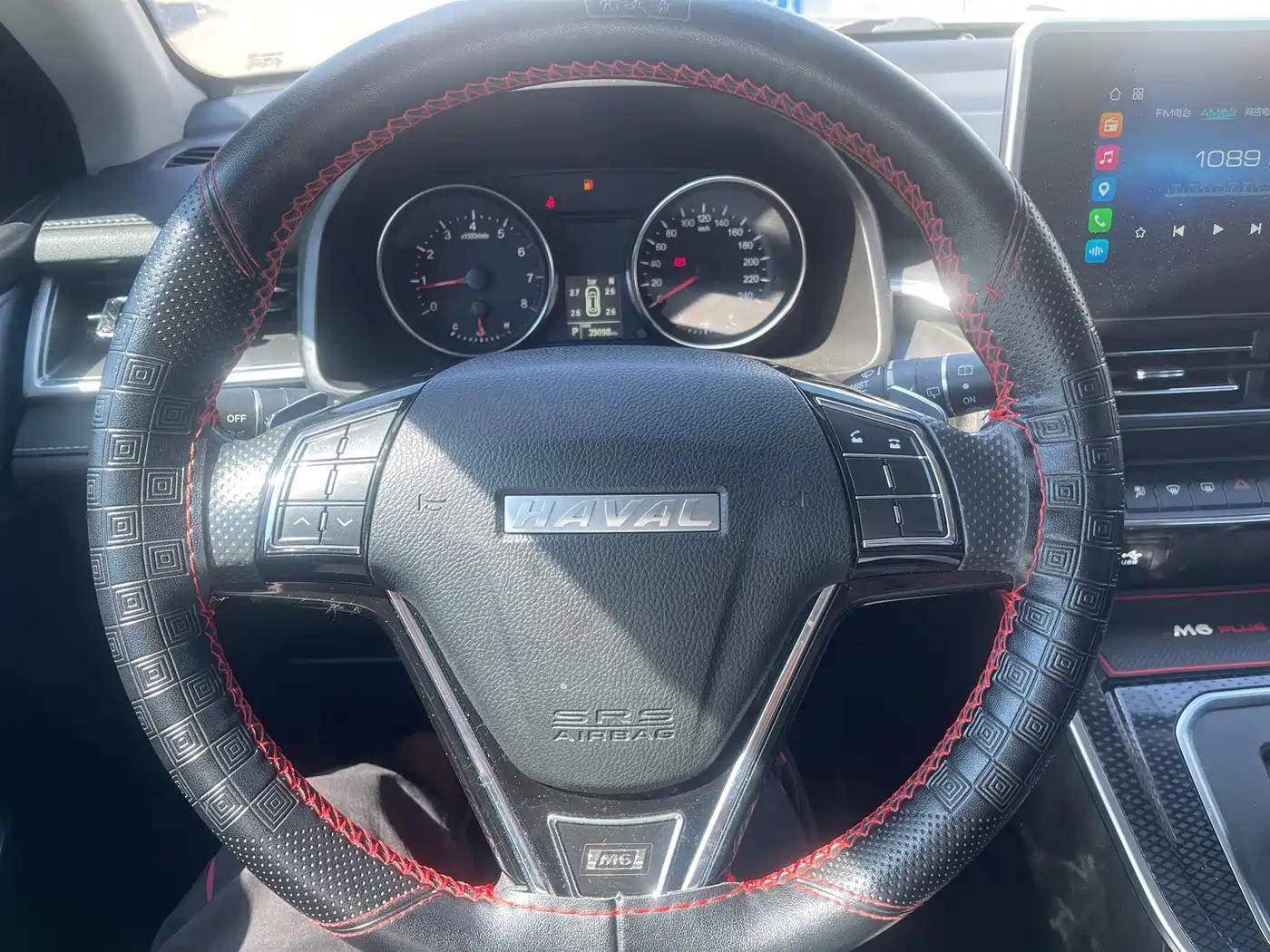 Haval M6 2021 PLUS 1.5T DCT Luxury Smart Connect фото 5